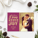 Search for holiday wedding announcement cards Couple
