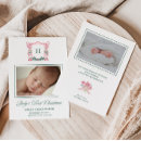 Search for teddy christmas cards Baby first christmas