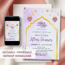 Search for iftar party invitations Eid mubarak