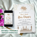 Search for iftar party invitations Mosque silhouette