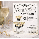 Search for cheer seasonal invitations New years eve party