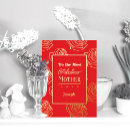 Search for pretty florals cards Mother