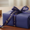 Search for 60th birthday ribbon Elegant