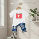 Search for swiss baby clothes Flag