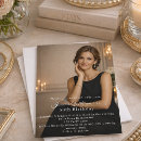 Search for black tie dinner invitations Gala