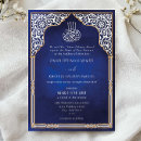 Search for middle eastern invitations Nikah
