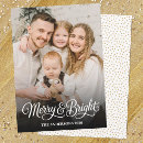Search for elegant holiday cards Overlay