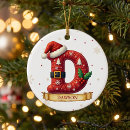 Search for letter d ornaments Cute