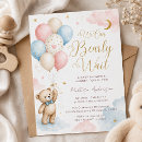 Search for baby reveal invitations Watercolor
