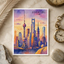Search for shanghai skyline postcards Travel