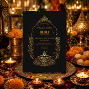Search for lamp light invitations Festival of lights