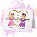Search for african american twins cards Ethnic