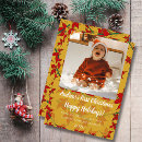 Search for floral christmas cards Minimal