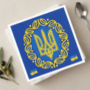 Search for ukrainian napkins Україна