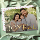 Search for portraiture cards Minimalist