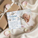 Search for clouds thank you cards Baby photo