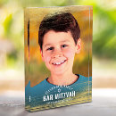 Recherche de bar mitzvah maison deco Étoile de david