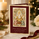 Search for infantes christmas cards Infant jesus