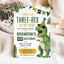 Recherche de 3 ans invitations Fête dinomite