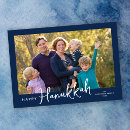 Recherche de joyeuses hanukkah cartes Toute personne