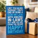 Search for mother in law invitations Funny