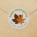 Search for happy fall stickers Give thanks