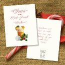 Search for coastal christmas cards Tropical