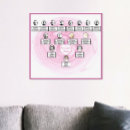 Search for designer name art Names