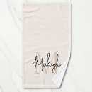 Search for elegant bath towels Trendy