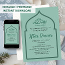 Recherche de mosquee invitations Arche de mosquée