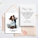 Search for romance simple cards Elegant