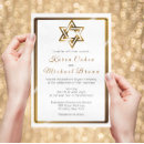 Search for for jews invitations Star of david