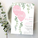 Recherche de jumelles invitations Élégante