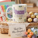 Search for ruler mugs Cute