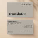 Search for freelance translator business cards English