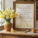 Search for daffodil posters Inspirational