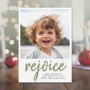 Search for rejoice christmas cards Minimal