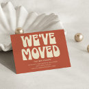 Search for modern housewarming invitations We've moved