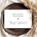 Search for ring bearer cards Heart