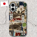 Recherche de nouille iphone coques Japonais