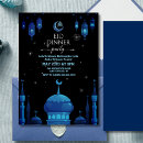 Search for happy eid invitations Mosque