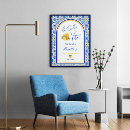 Recherche de italienne posters Pour eux