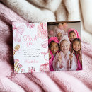 Recherche de spa vœux cartes Fête d'anniversaire