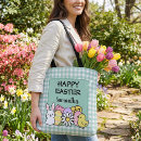Search for easter chick bags Pastel