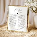 Search for vows wedding posters Black and white