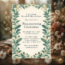 Recherche de jardin anglais cottage invitations Pour eux