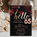 Recherche de 65 anniversaire invitations Noir
