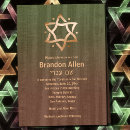 Search for wooden invitations Stylish
