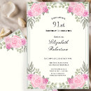 Search for 91st birthday invitations For her