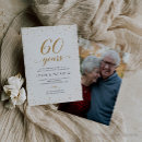 Recherche de 60 ans mariage cartes invitations Paillettes